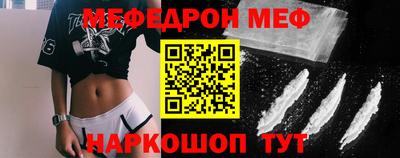 первитин Аргун