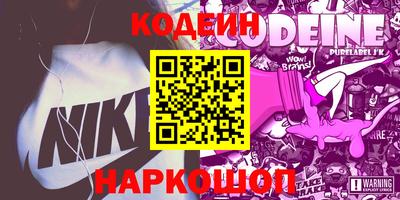 индика Апрелевка