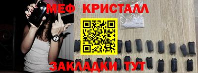 индика Апрелевка