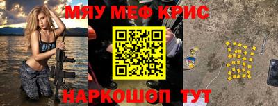 индика Апрелевка