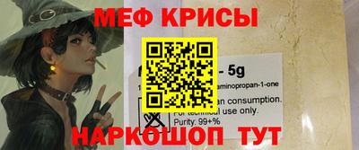 индика Апрелевка