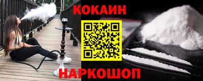первитин Аргун