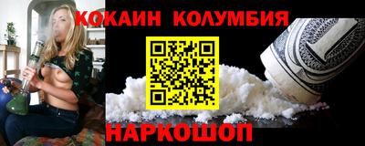 первитин Аргун