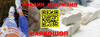 МДПВ Апшеронск