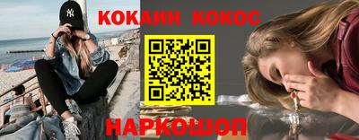 МДПВ Апшеронск