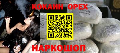индика Апрелевка