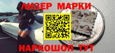 МДПВ Апшеронск