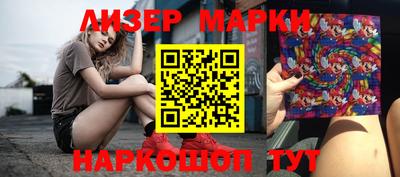 первитин Аргун