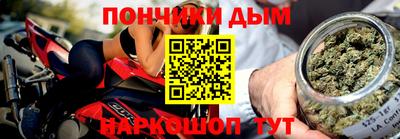 первитин Аргун