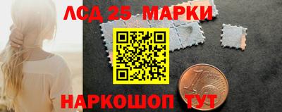 первитин Аргун