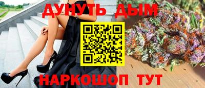 индика Апрелевка