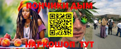 первитин Аргун