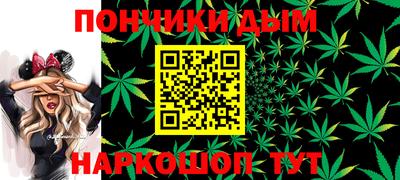 МДПВ Апшеронск