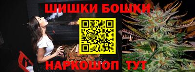 индика Апрелевка