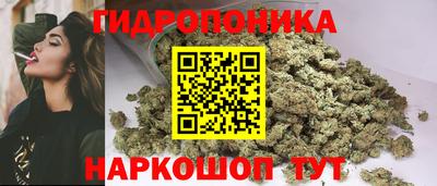 МДПВ Апшеронск