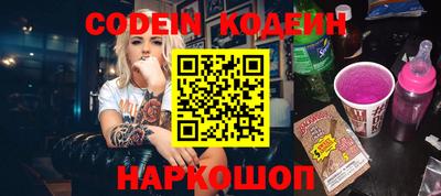 индика Апрелевка
