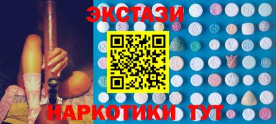 первитин Аргун