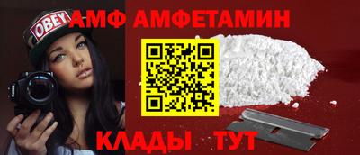 МДПВ Апшеронск