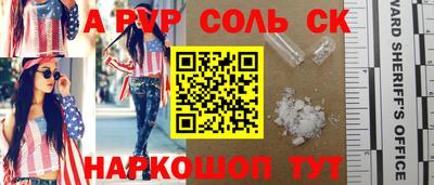 индика Апрелевка