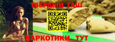 первитин Аргун