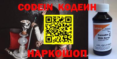 индика Апрелевка