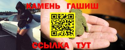 МДПВ Апшеронск