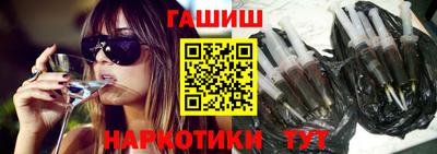индика Апрелевка