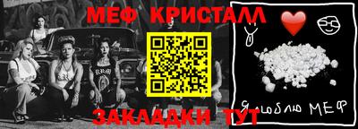 индика Апрелевка