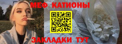 МДПВ Апшеронск